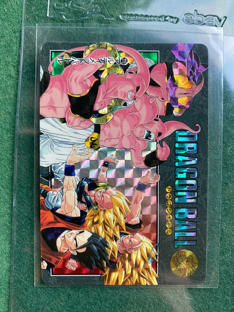 Majin Buu Vs Goku Gohan Gotenks #215 Prism Dragon Ball Visual Adventure 95 LP 3