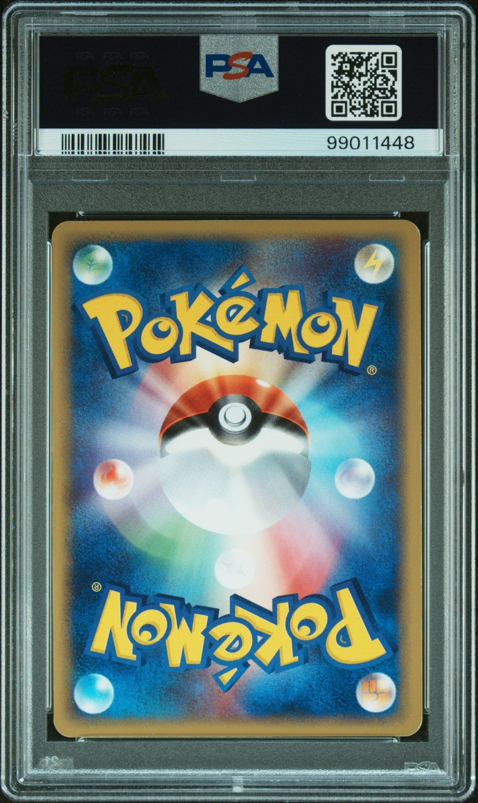 Pokemon Ho-Oh 091/088 Split Earth Holo 1st Edition Japanese PSA 7