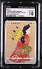 2021 POKEMON JAPANESE STAMP BOX PROMO FULL ART #227/S-P PIKACHU CGC 10