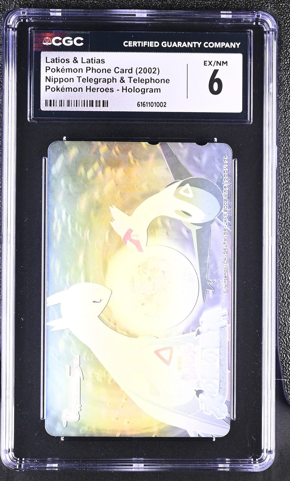 2002 Nippon Latias & Latios Pokemon Center Phone Card Holo CGC 6