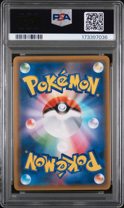 Pokémon TCG Red's Pikachu 270/Sm-p 20th Anniversary JPN Promo PSA 9