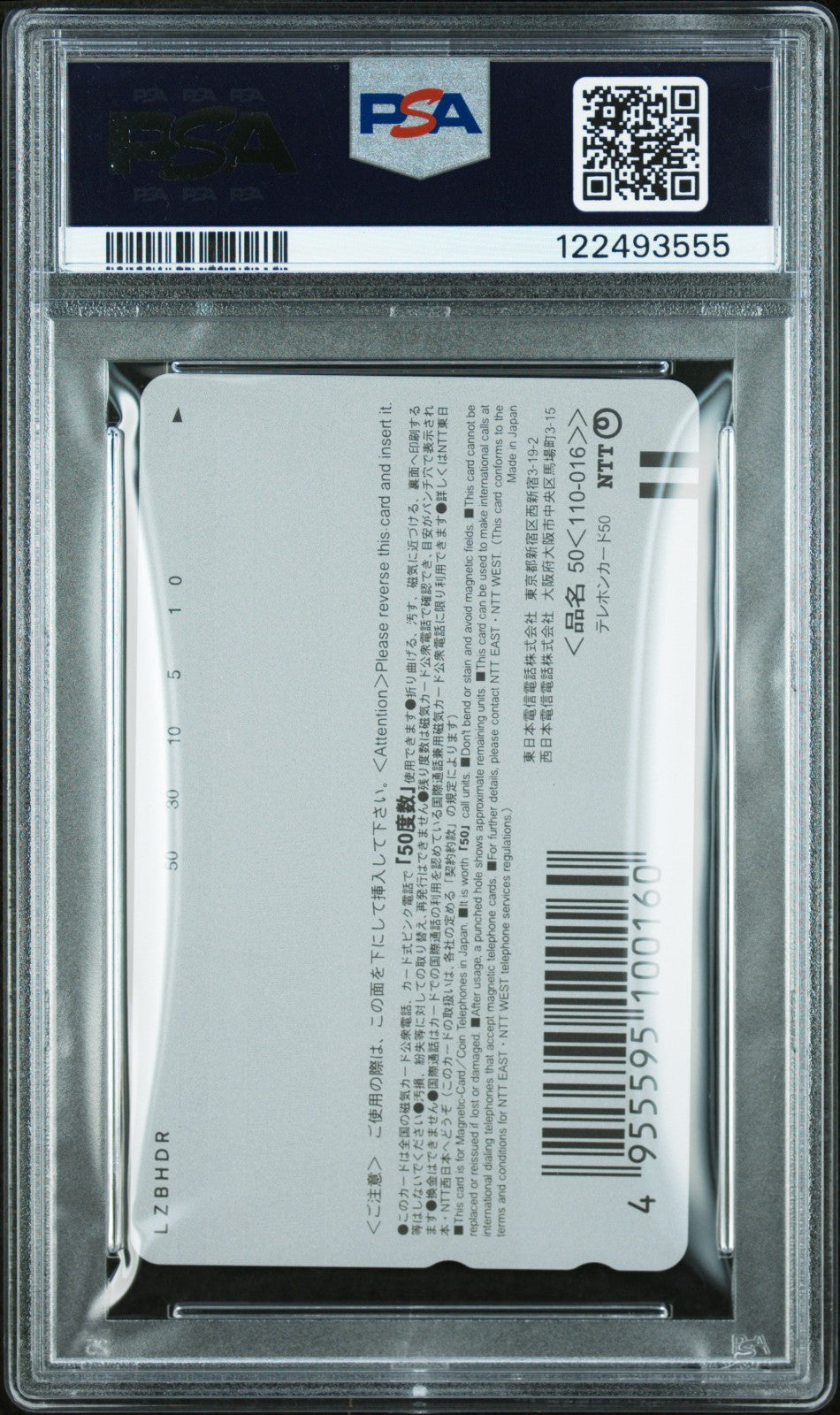 2000 SHONEN ACE PHONE CARD ASUKA LANGLEY SORYU PSA 10