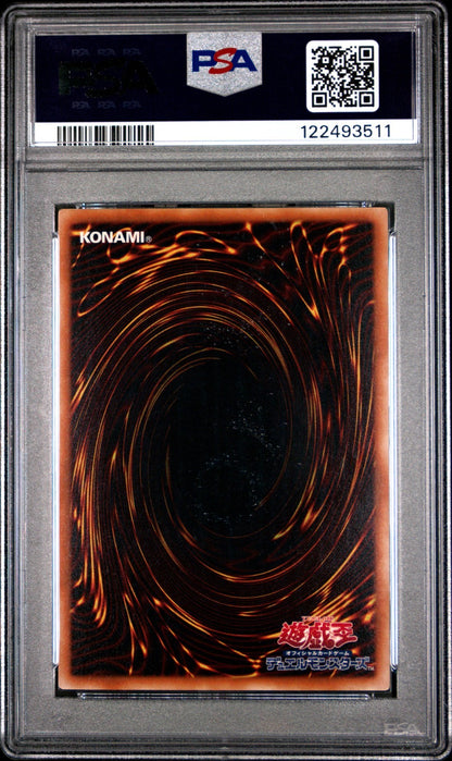 PSA 8 Yugioh Cyber Dragon Ultimate Rare CRV-JP015 Japanese