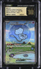 CGC 10 PRISTINE Japanese Pokemon 2023 Mew ex 347/190 Shiny Treasure ex