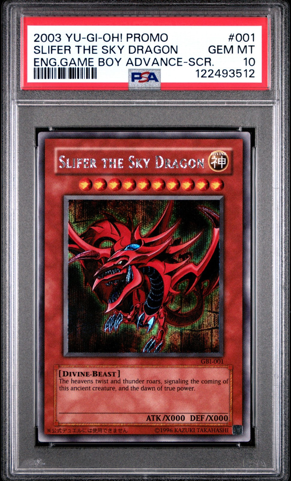 2003 YUGIOH GBI-001 SLIFER THE SKY DRAGON SECRET RARE HOLO PSA 10 