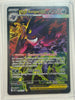 MEGA GENGAR EX 2026 POKEMON ASCENDED HEROES SPECIAL ILLUSTRATION RARE 284/217 NM