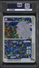 2003 Pokemon CRYSTAL HO-OH Skyridge REVERSE HOLO Jumbo TOPPER Card 11/12 - PSA 8