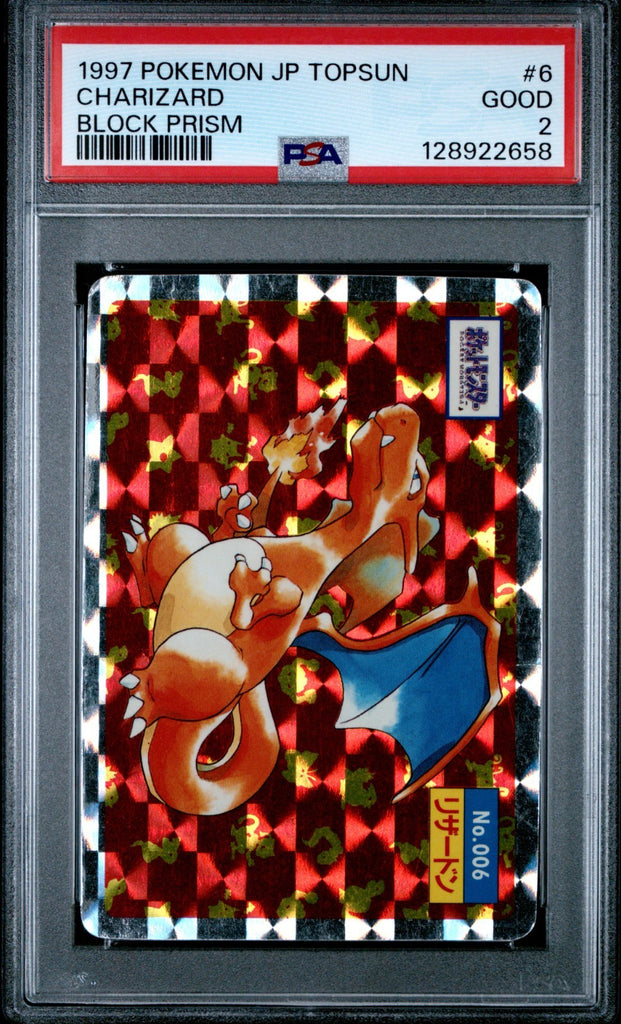 POKEMON Charizard Topsun Holo Foil PSA 2 Prism 1995 Japanese 006 Rare