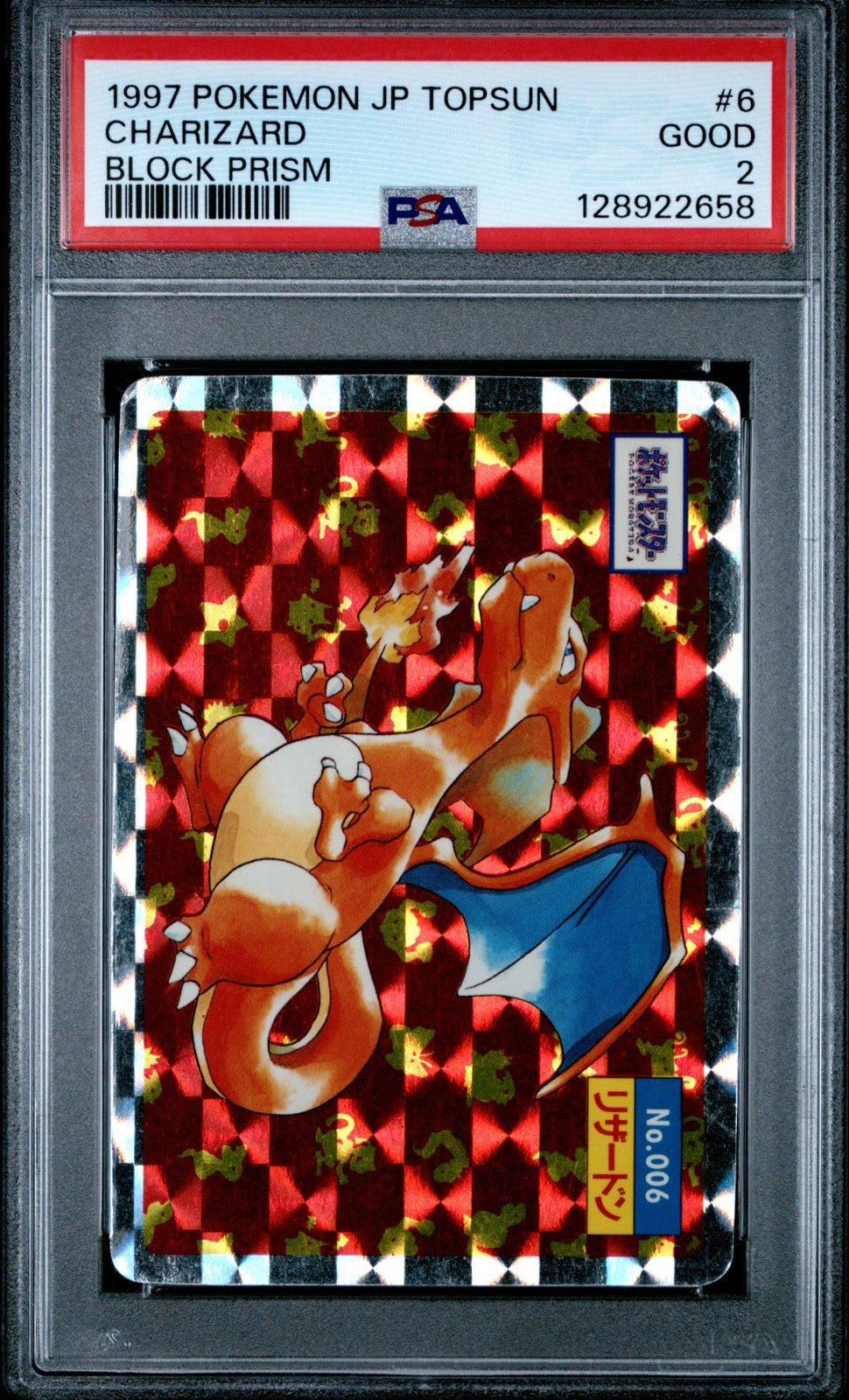 POKEMON Charizard Topsun Holo Foil PSA 2 Prism 1995 Japanese 006 Rare