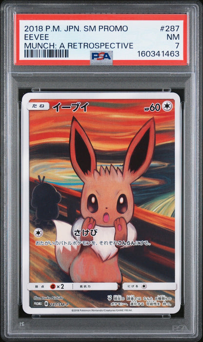 Eevee Scream Munch Full Art Promo 287/SM-P Japanese Pokemon 2018 PSA 7