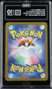TAG 10 JAPANESE POKEMON 2025 Rocket's Mewtwo ex 130/098