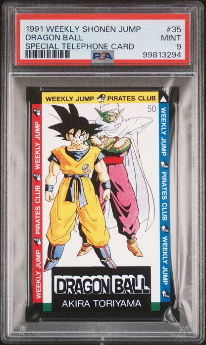 Dragon Ball Telephone Phone Card 1991 Weekly Jump Son Goku Akira Toriyama PSA 9