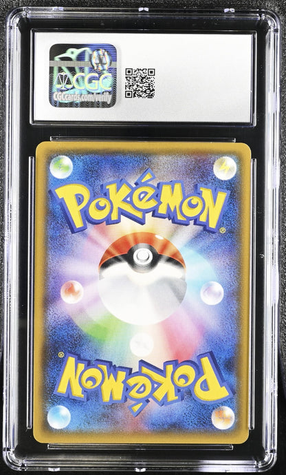 Pokemon Pikachu 108/SM-P Japanese Promo Gym Summer Festa Holo CGC 9