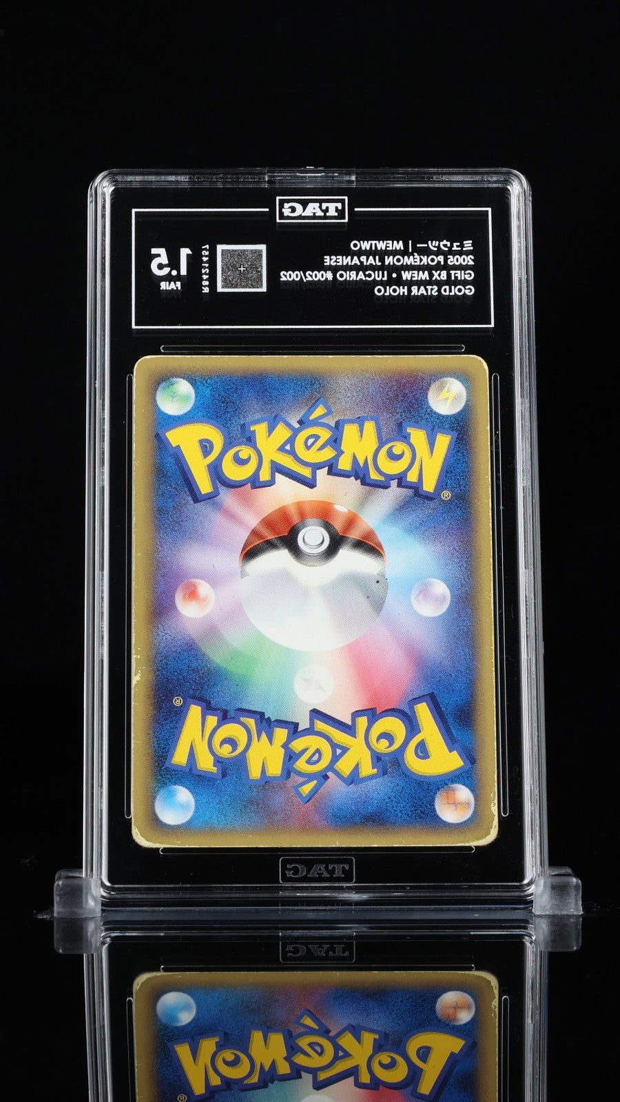 TAG 1.5 JAPANESE POKEMON CARD MEWTWO HOLO GIFT BOX MEW GOLD STAR 002/002
