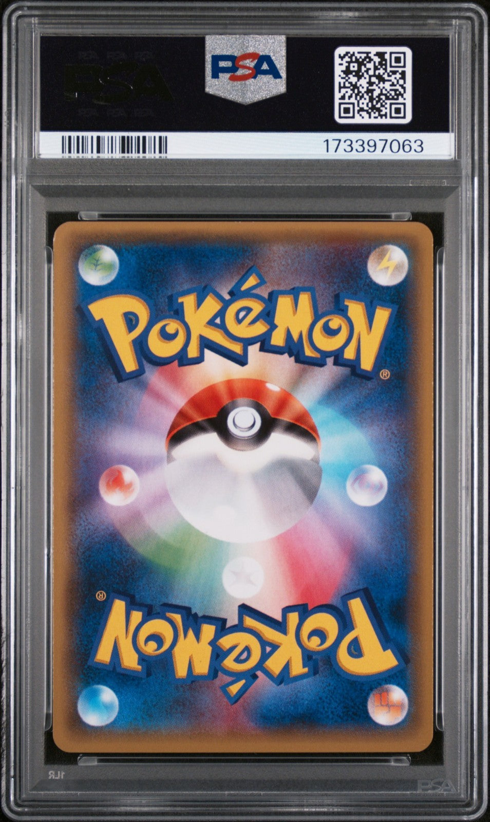 PSA 9 M Rayquaza EX 095/081 Bandit Ring XY7 SR Secret Rare 1st Japanese POKEMON