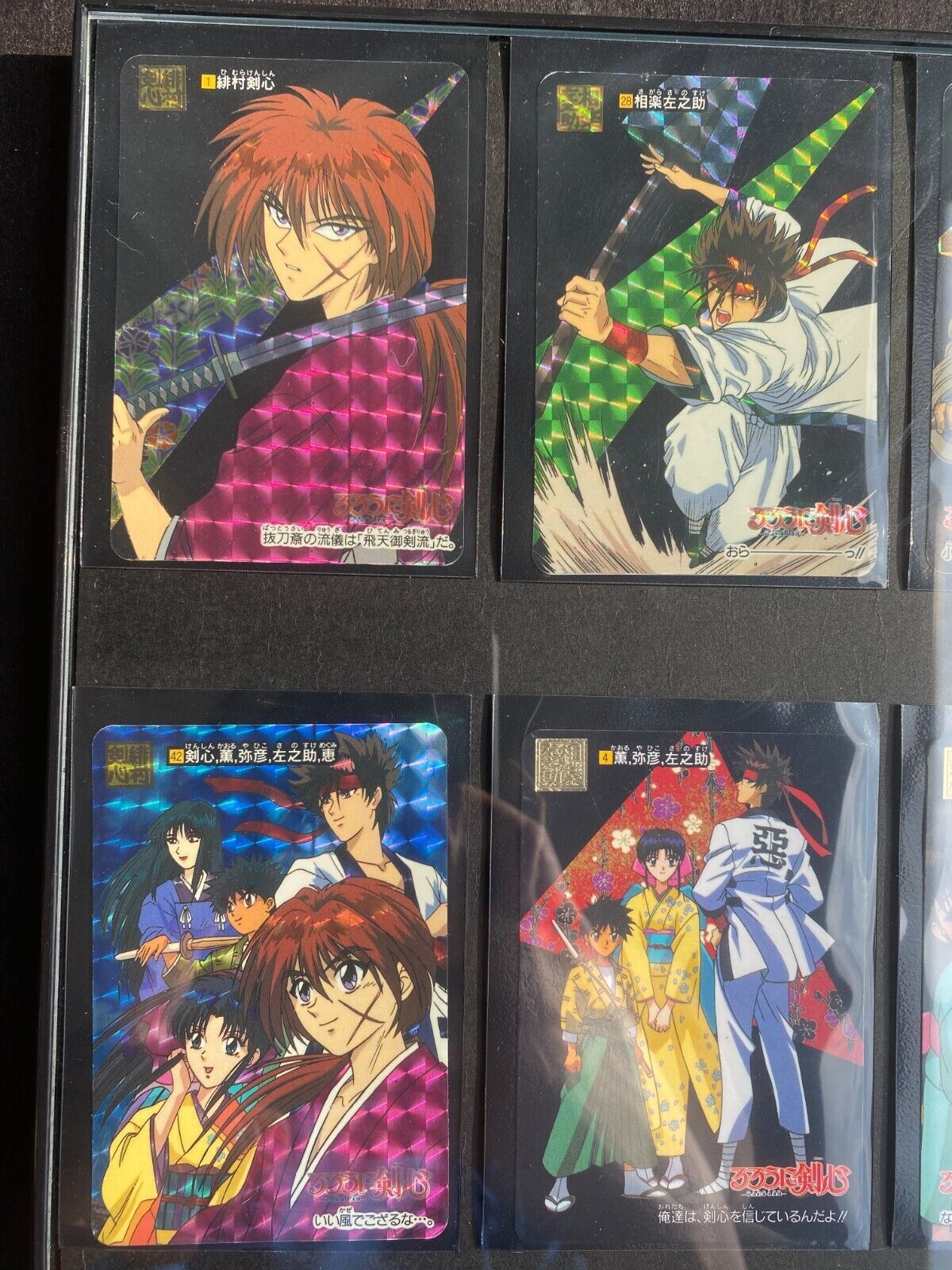 Rurouni Kenshin Carddass Part 1 Bandai 1996 Japan Framed