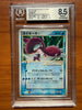 Kyogre Gold Star Pokemon Holon Research Tower 1st Japanese 028/086 BGS 8.5