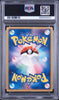 Sky-Splitting Deoxys Lenticular - Movie Commemoration VS Pack (Japanese) PSA 5