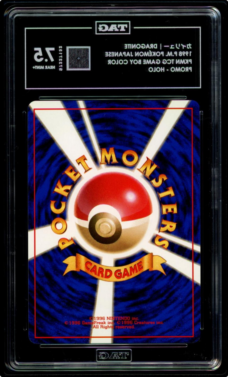 Dragonite Pokemon TCG Game Boy Promo Japanese Holo TAG 7.5