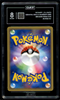 Pikachu Pokemon 2002 E-Series Split Earth 1st ED Japanese 033/088 TAG 8