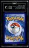 2026 POKEMON PERFECT ORDER SPECIAL ILLUSTRATION RARE MEGA ZYGARDE EX TAG 9