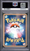 2006 POKEMON JAPANESE HOLON PHANTOMS 1ST EDITION #018 PSYDUCK PSA 6