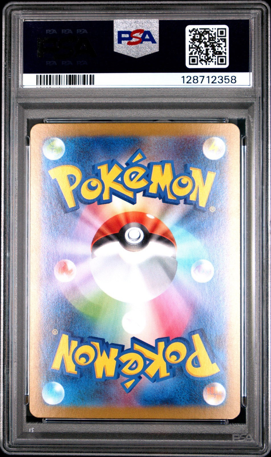 Pokemon PSA 10 Mega Gardevoir Ex 078/063 SR Japanese Mega Symphonia