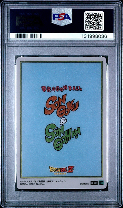 2023 PSA 7 Dragon Ball Itajaga 3-30 Son Goku Gohan Japanese