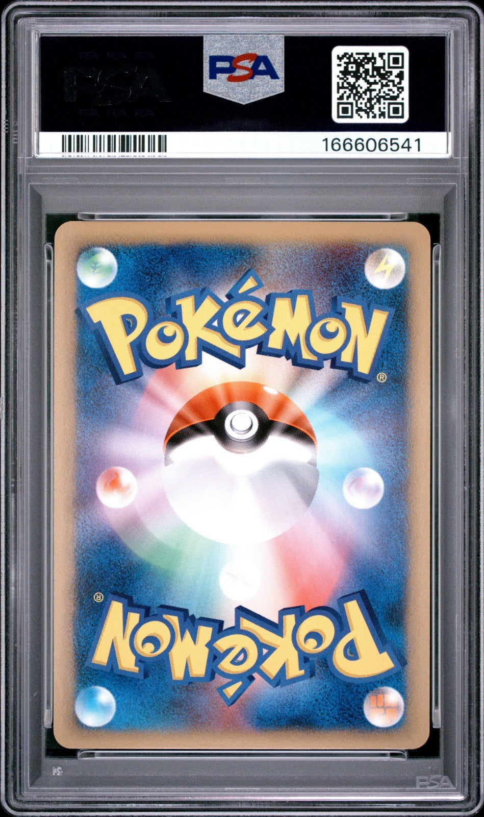 PSA 9 Arceus 022/022 Movie Commemoration Pokemon Japanese