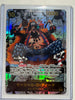 Marshall D. Teach OP09-093 SR Manga Alt Art Japanese One Piece Card NM-