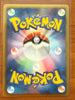 Pokemon Nobunaga'S Ambition First Limited Bonus Rayquaza Promo 144/BW-P NM