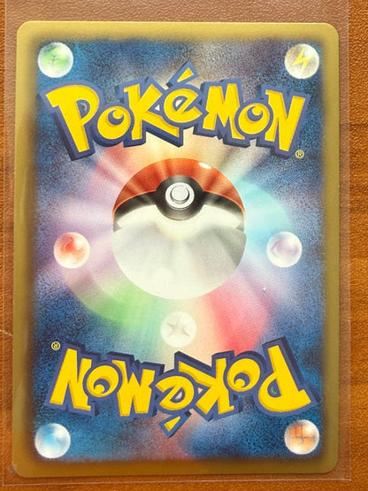 Pokemon Nobunaga'S Ambition First Limited Bonus Rayquaza Promo 144/BW-P NM