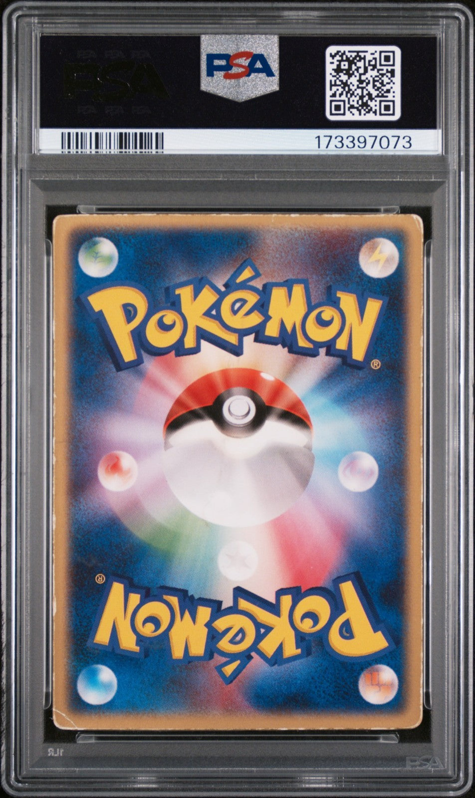 Space Fissure's Deoxys Pokemon 2004 LENTICULAR Movie VS Japanese PSA 4