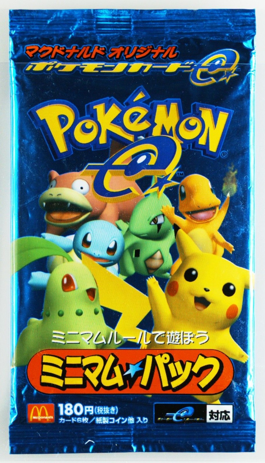 McDonalds 2002 Pokemon e MINIMUM PACK Booster Pack Sealed Japanese