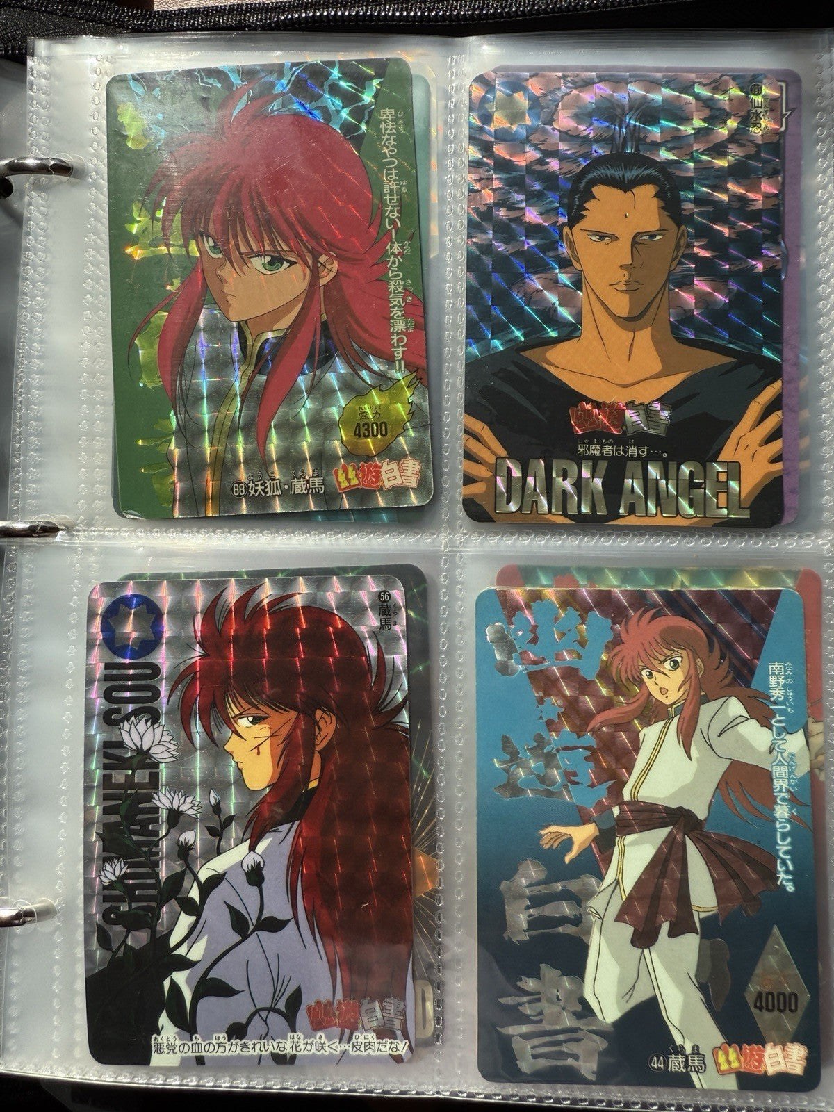 Yu Yu Hakusho TCG Ultimate 200+ Cards Foil NM LP Bandai 1997 Carddass Lot