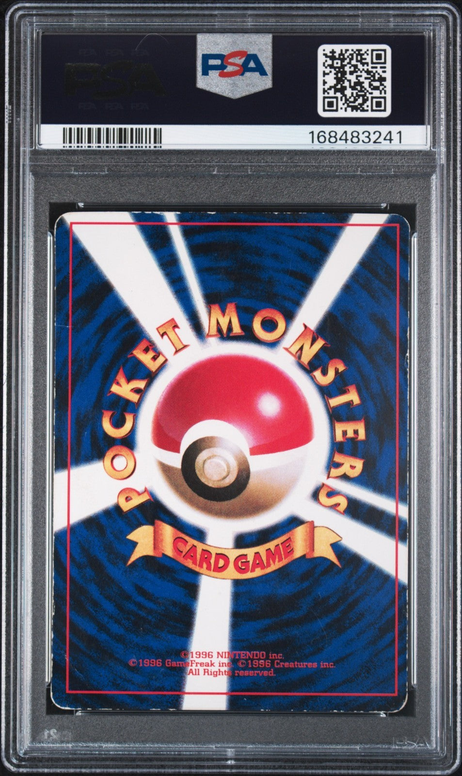 Ivy Pikachu Pokemon 1996 Glossy Corocoro Comic November Promo Japanese 025 PSA 2