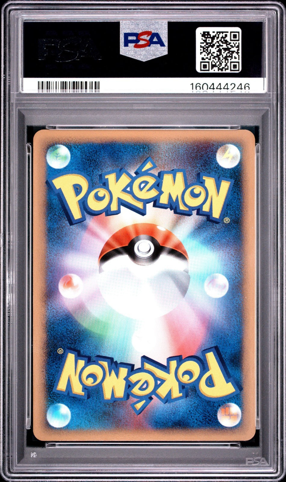 2009 Pokemon Japanese Promo Gyarados #004/L-P Japanese Random Basic Pack PSA 7