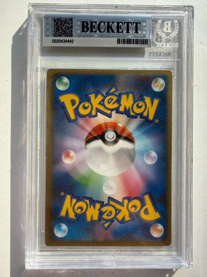 2004 POKEMON JAPANESE MOVIE COMMEMORATION VS PACK SKY-SPLITTING DEOXYS BGS 6