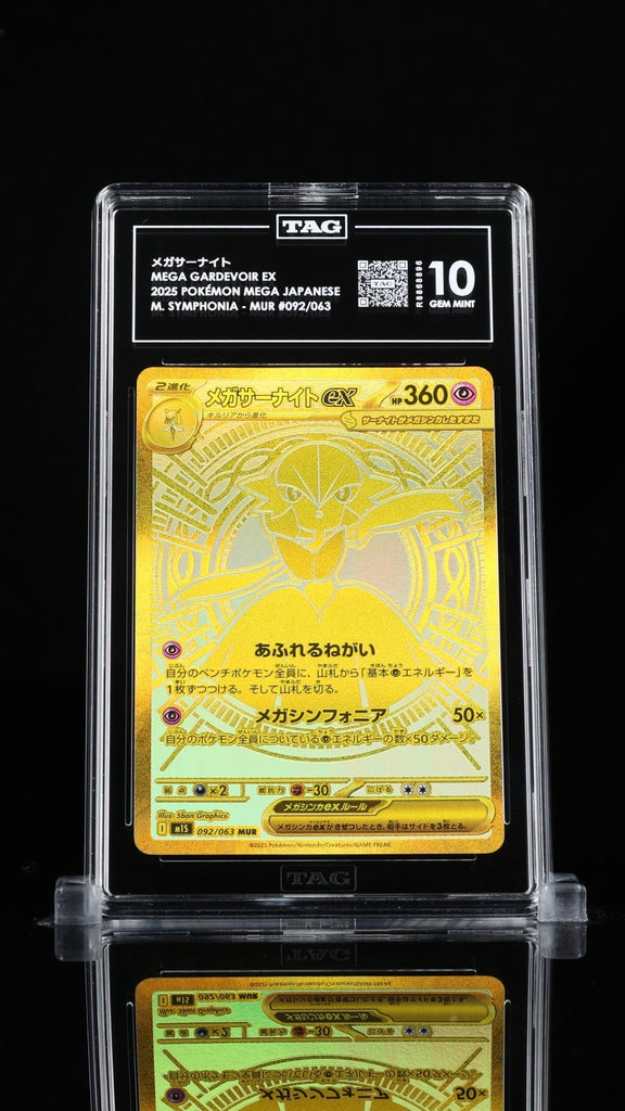 Mega Gardevoir ex 092/063 M1s: Mega Symphonia Holo (Japanese) TAG 10