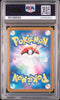 PSA 10 Sequential Set Arceus Giratina Dialga Palkia Pokemon VSTAR Universe 2022