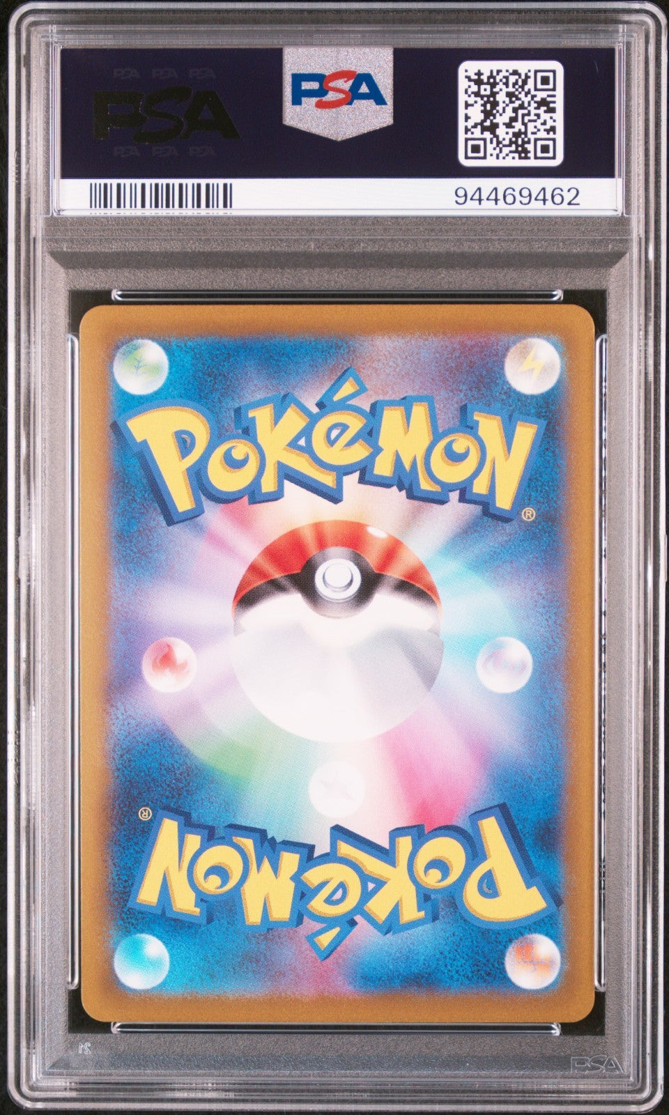 PSA 10 Sequential Set Arceus Giratina Dialga Palkia Pokemon VSTAR Universe 2022