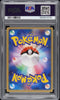 Space Fissure's Deoxys Pokemon 2004 LENTICULAR Movie VS Pack Japanese PSA 8