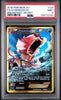 2016 XY BreakPoint – Gyarados EX Full Art Secret Rare #123/122 – PSA 9