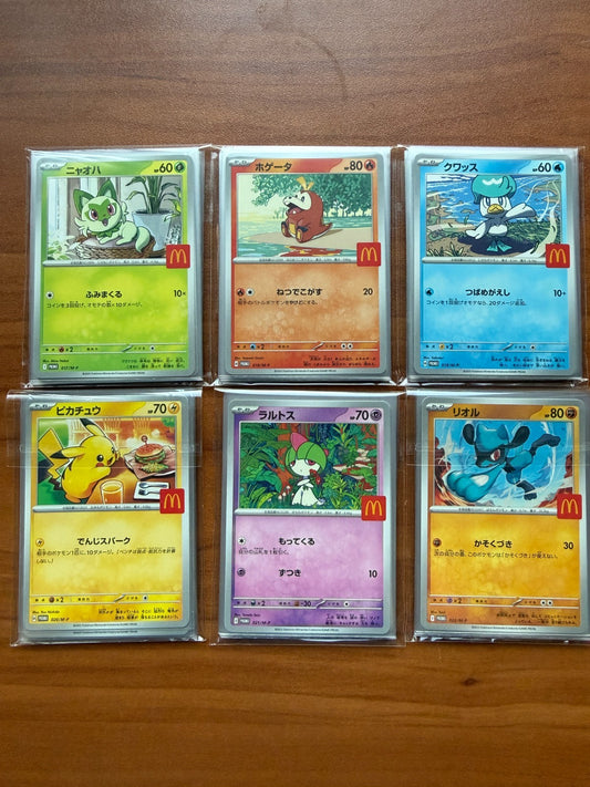 Pikachu 020/M-P McDonald's Promo 2025 Complete 6 Set Pokemon Card Japanese NM
