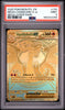 2025 POKEMON EN-PHANTASMAL FLAMES MEGA HYPER RARE MEGA CHARIZARD X EX PSA 9 #2