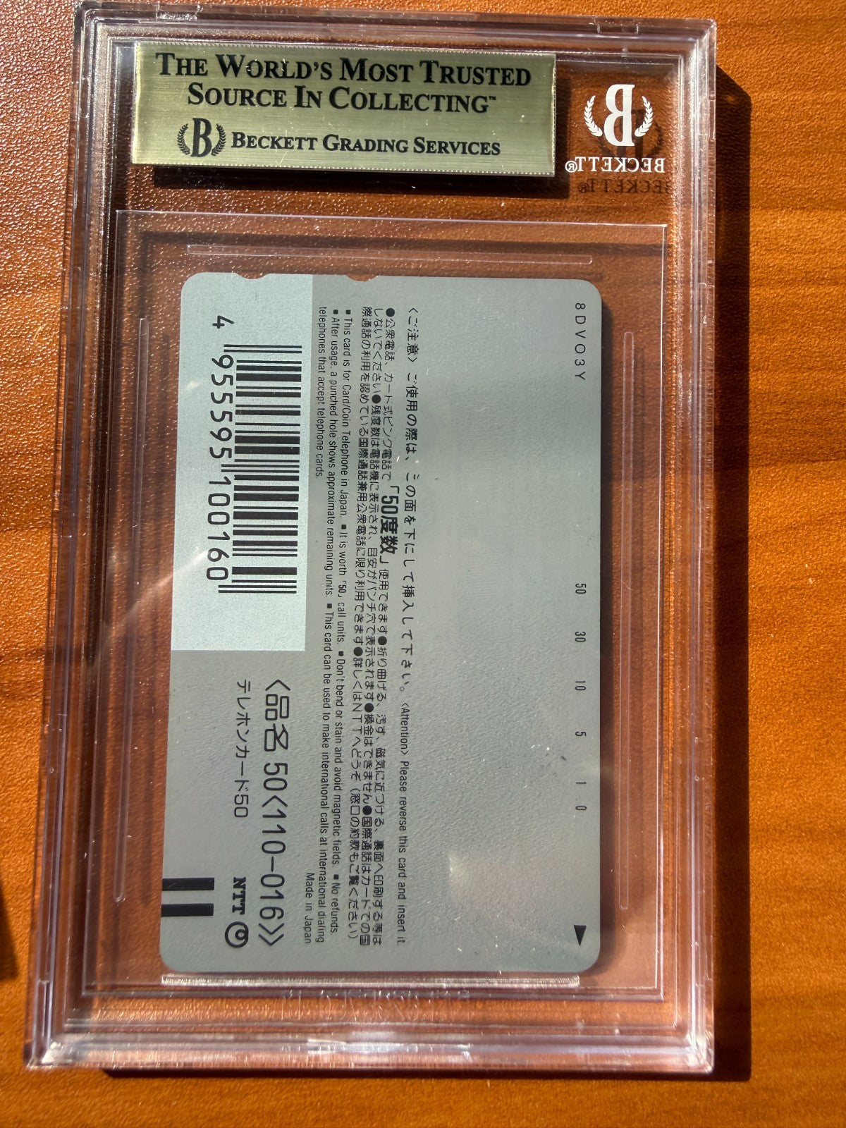 Pokemon 1999 Phone Card Ana Airlines BGS 9.5 Pikachu PSA