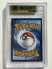 Pokemon TCG: Ascended Heroes SIR, Lillie’s Clefairy ex #280 BGS 9.5