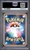2007 Manaphy Holo With Nice Swirl 004/PPP Fan Club 3,000 Exp Pts. Promo PSA 6