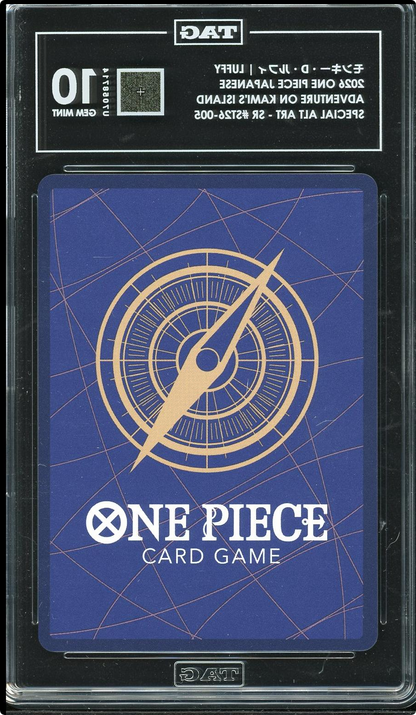 One Piece TAG 10 Monkey D. Luffy SP Special Alternate Art OP15 Japanese ST26-005