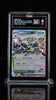 Umbreon ex 060/131 Prize Pack Series Cards Holo TAG 9